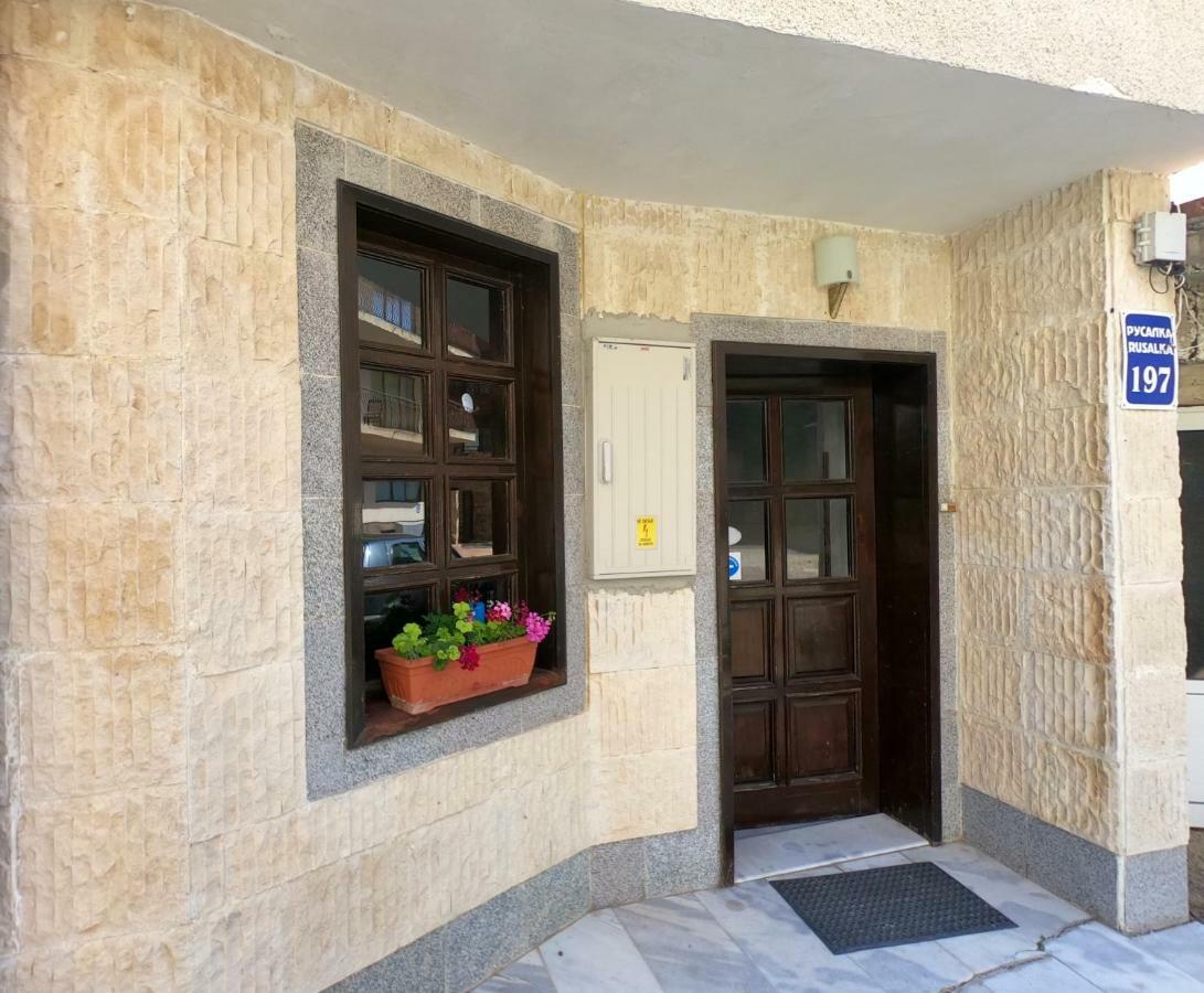 Apartment In St. Vlas With Terrace สวิติ วลัส ภายนอก รูปภาพ